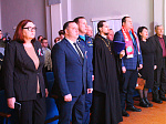 В Городской культурном центре прошло торжественное мероприятие, посвященное Дню Конституции