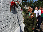В городе открыта  мемориальная доска защитникам ртищевского неба