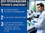 ❓Что делать, если появились подозрения, что ваш близкий или родственник употребляет наркотики❓