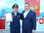 День России - это праздник свободы и гражданского мира, праздник каждого живущего в нашей стране. 