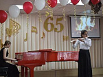 В 2024 году Детская школа искусств им.В.В. Толкуновой отмечает 65-летие со дня образования.