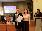Встреча с интересным человеком