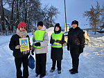 Безопасность дорожного движения