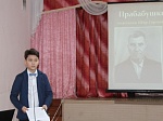 Муниципальный форум «Патриоты России» собрал юных краеведов