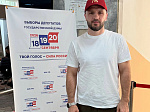 Титулованные спортсмены региона приняли участие в голосовании