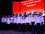 Дети поют песни Победы