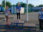 Поздравляем