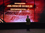 В Ртищеве прошел фестиваль - конкурс патриотической песни