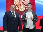 В Городском культурном центре прошло торжественное мероприятие, посвященное Дню народного единства