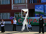 С Днем города!!!