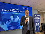 Новые инструменты помощи: в Саратовской области обсудили поддержку участников СВО на семинаре Общества «Знание»