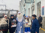«Полицейский Дед Мороз»