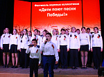 Дети поют песни Победы