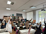 ДЕНЬ СЛАВЯНСКОЙ ПИСЬМЕННОСТИ И КУЛЬТУРЫ 