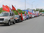 В Ртищеве прошел автопробег в честь 80-й годовщины Победы в Великой Отечественной войне 1941-1945 гг.