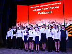 Дети поют песни Победы