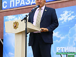 С Днем города!!!