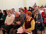 Встреча с интересным человеком