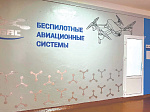 2024-2025 УЧЕБНЫЙ ГОД. ЧТО НОВОГО?