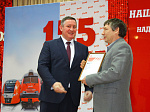 155 лет под стук колес