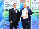 В мире нет тебя прекрасней, город мой родной!