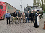 В зону СВО отправлен очередной гуманитарный груз