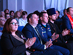 В Городской культурном центре прошло торжественное мероприятие, посвященное Дню Конституции