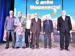 В  Ртищеве  отметили  День  машиниста