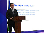 Всероссийские сборы Ассоциации ветеранов СВО открылись в Уфе