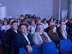Дорога стальная - люди золотые