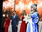 Состоялось торжественное мероприятие, посвященное Дню многодетной семьи и закрытию  Года Семьи в России, объявленного президентом Владимиром Владимировичем Путиным.