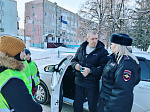 «Пешеход на дороге!»