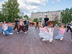 Все грани танца