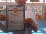 В ФОКе прошла спартакиада муниципальных служащих 
