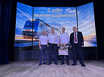 Дорога стальная - люди золотые