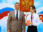 В Ртищеве отпраздновали День России