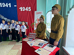Книга памяти нашей семьи 