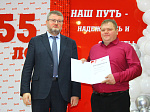 155 лет под стук колес