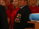 Zа мир! Zа праVду! Zа победу!