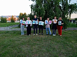 Ежегодно в последнюю субботу июня в России отмечают День молодежи