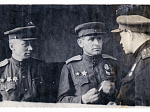 Гордимся