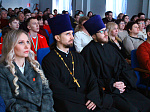 С днём рождения, «РиФ»!