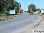 Приоритет власти - ремонт дорог