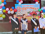 В ртищевских школах прозвенел Последний звонок
