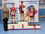 В г. Ртищево прошел XII межобластной турнир по самбо