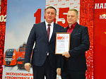 155 лет под стук колес