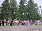 Сегодня  на арт-площадке сквера Центральный состоялся Гала-концерт