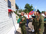 В городе открыта  мемориальная доска защитникам ртищевского неба