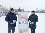 В учреждениях культуры Ртищевского района проведены мероприятия, посвященные Сталинградской битве