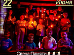 Почтили память
